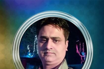 Dr. Maanik S. Shrmaa