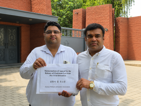 Human Rights Advocates Unite in Delhi