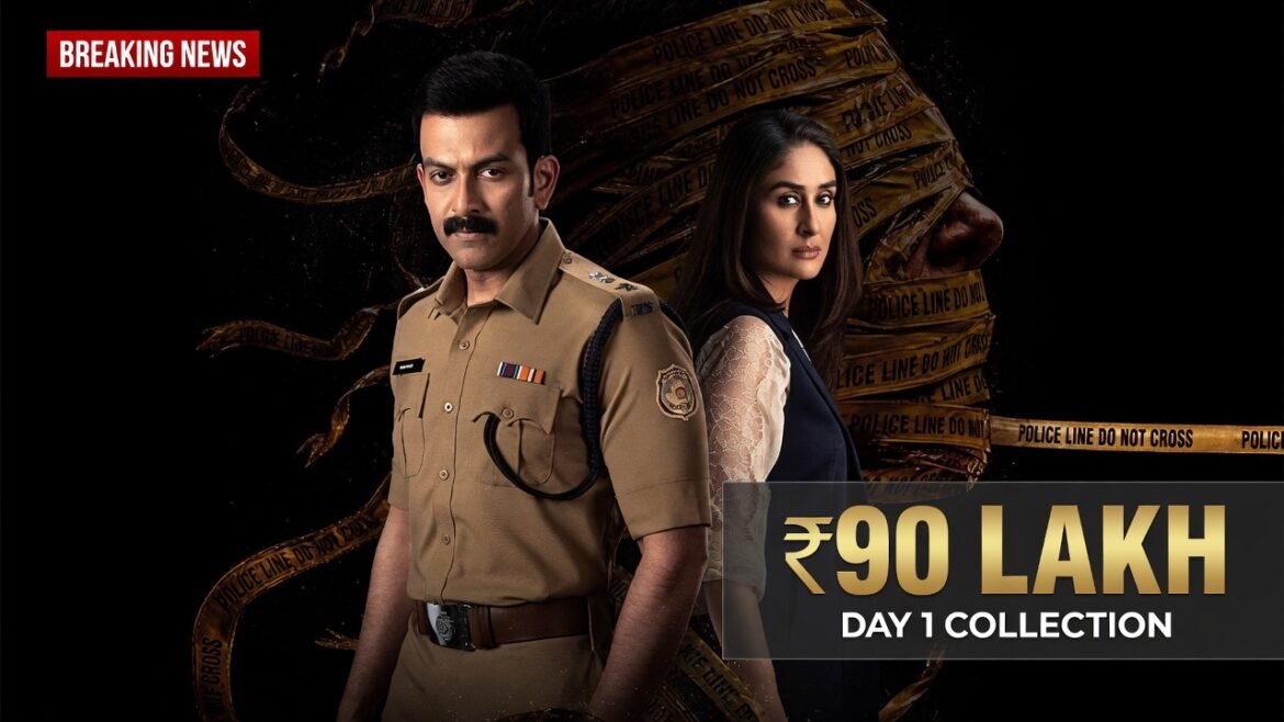 Daayra box office